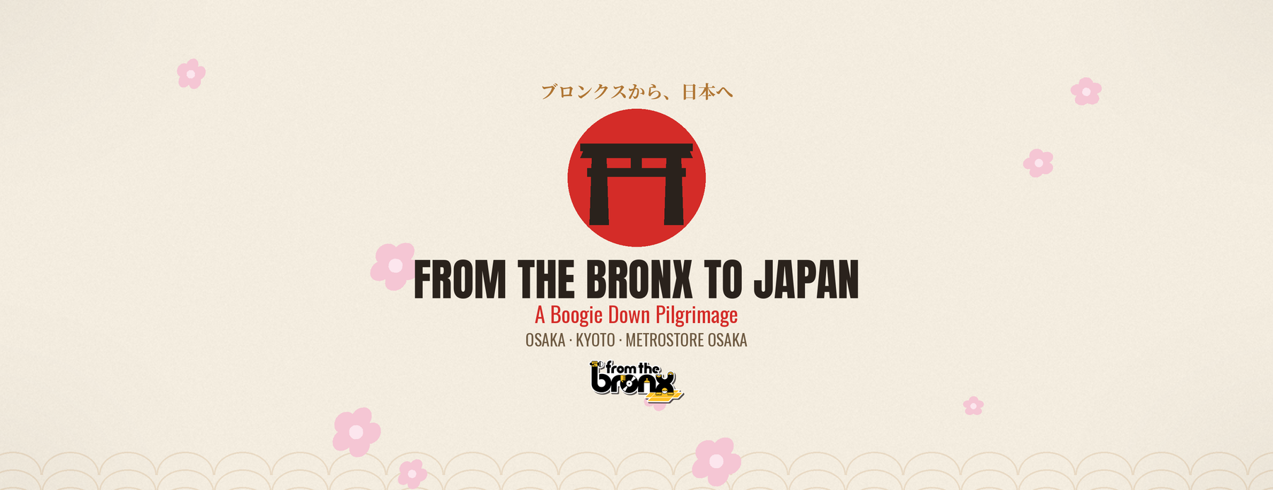 From The Bronx to Japan: A Boogie Down Pilgrimage