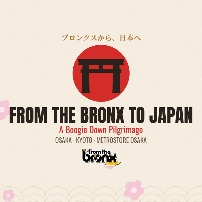 From The Bronx to Japan: A Boogie Down Pilgrimage